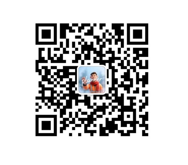 计划工程师公众号